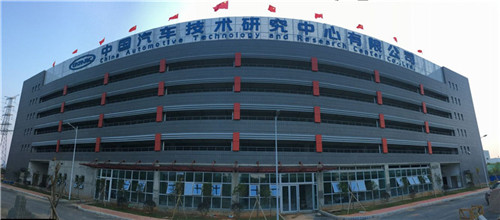 幕墻發(fā)光字安裝過程中的注意事項(xiàng)