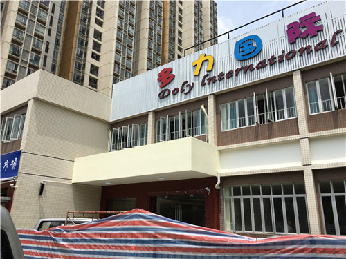  廣告安裝報(bào)價(jià)全透視：千元差異背后的行業(yè)真相