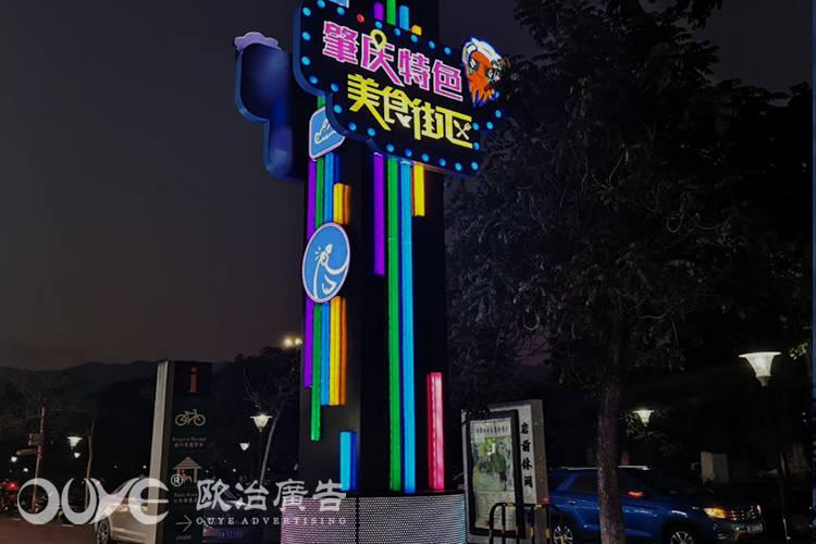 精神堡壘是怎樣制作的，精神堡壘廠家?guī)闳ヒ娮R